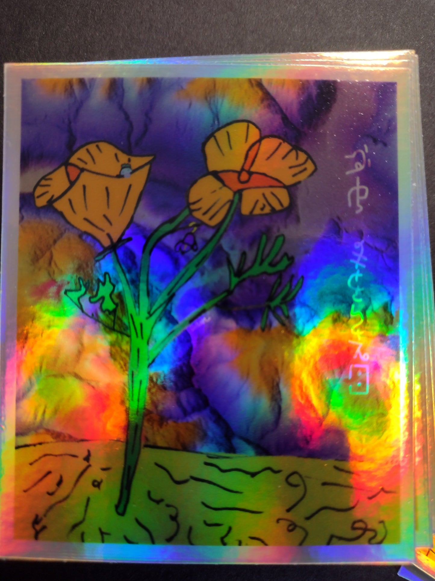 Gralockamay in flowers Holographic sticker